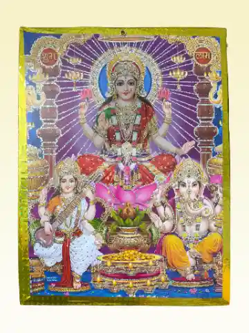Maa Durga Photo